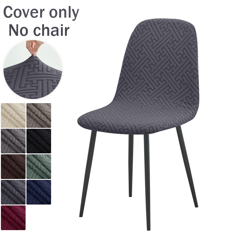 Home Bar Seating - 1PC Jacquard Shell Stuhl Abdeckung Stretch