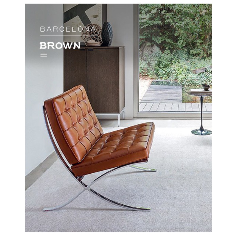 Home Barcelona Sessel Leder-Lo – Home Barcelona Bewertung und Preis