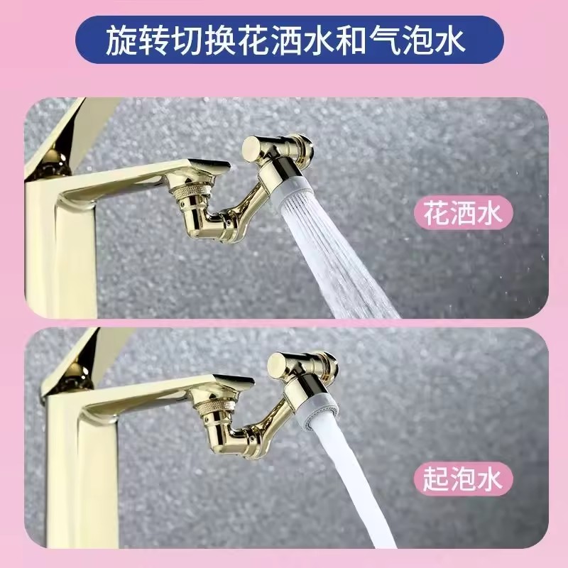 Goldener 1080 °   Universeller – Home Bar Sink Bewertung und Preis