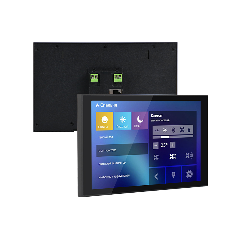8-Zoll-IPS-Touchscreen, USB-be – Home Bar Android Bewertung und Preis