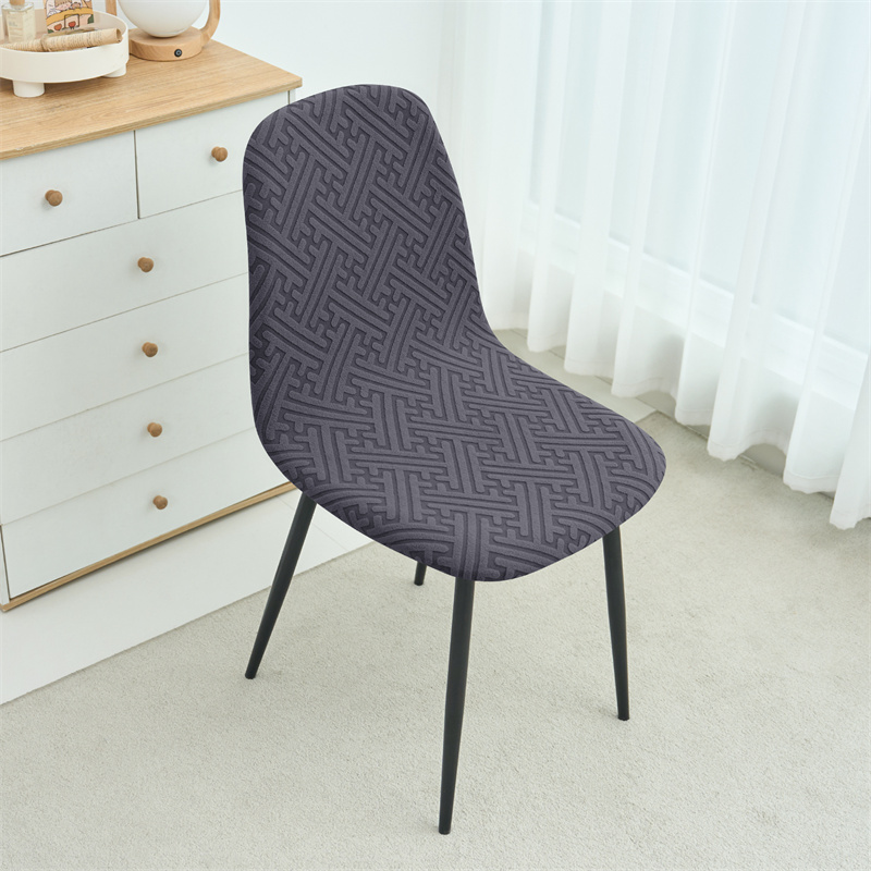 1PC Jacquard Shell Stuhl Abdec – Home Bar Seating Bewertung und Preis